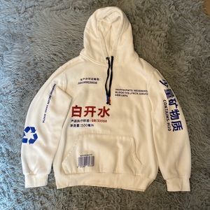 White hoodie from Japan